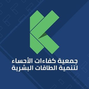 صورة تدريب